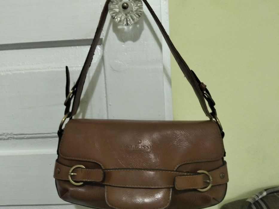 Продам сумочку з натуральної шкіри