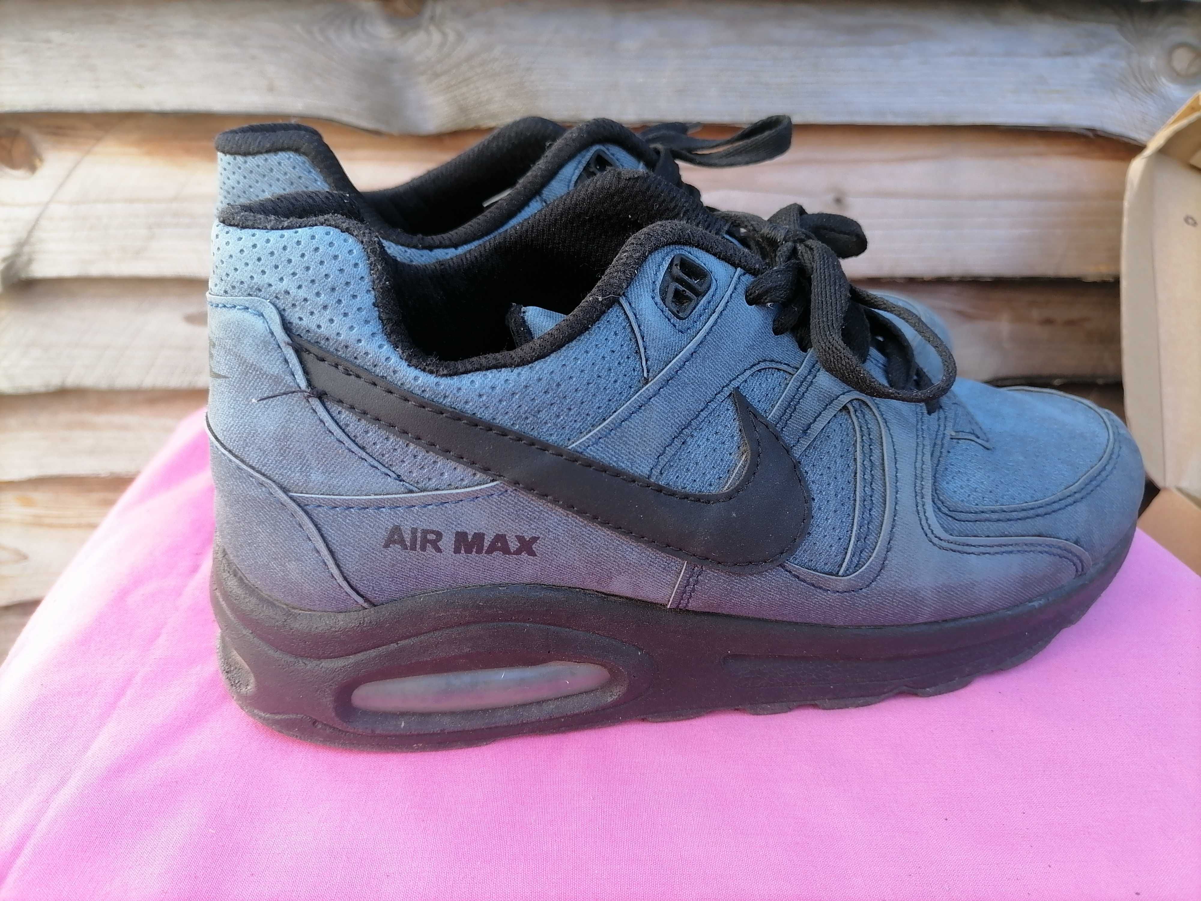 Buty Nike r 40/24.5