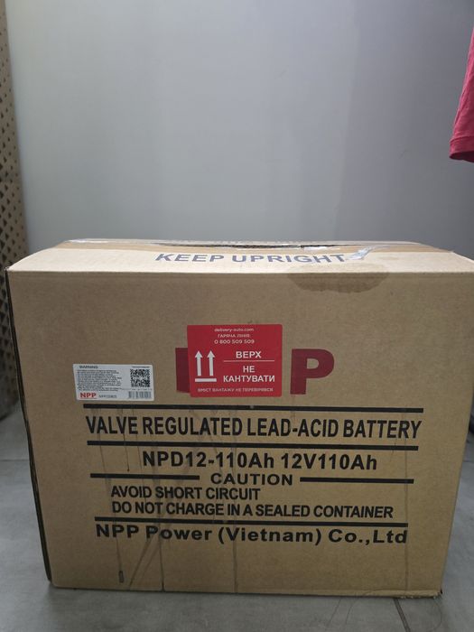 Продам АКБ для инвертора, ИБП