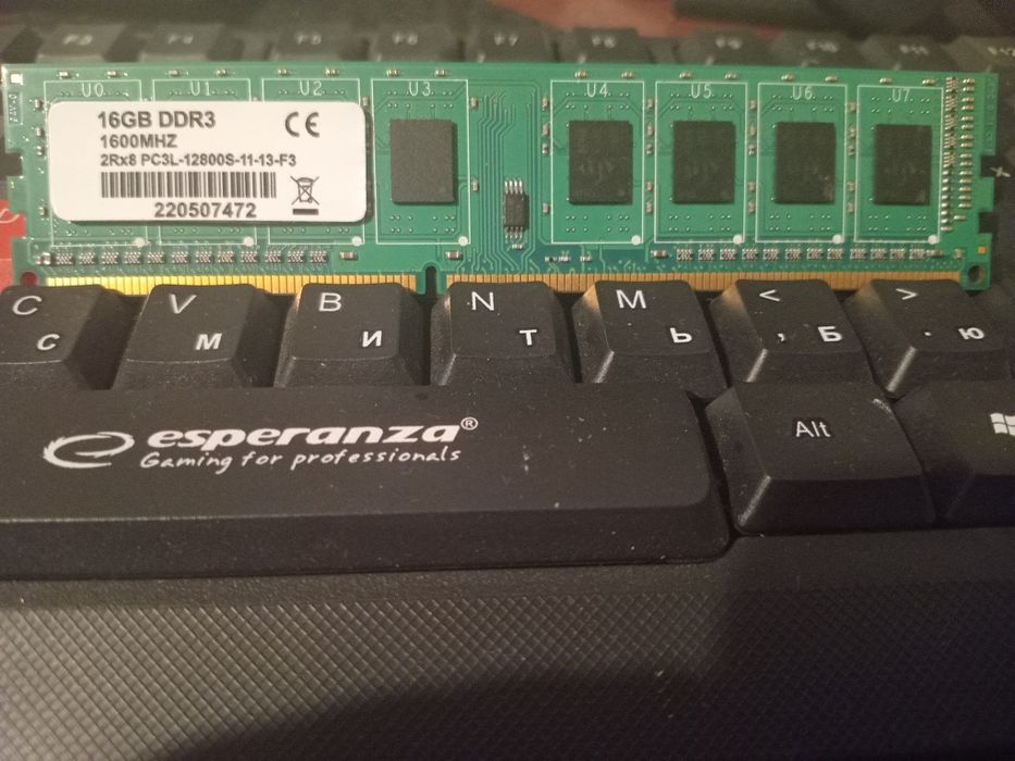 Оперативная память ddr3 16гб
