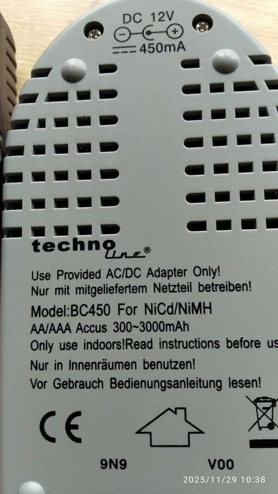 Зарядное устройство для никель-кадмиевых аккумуляторов