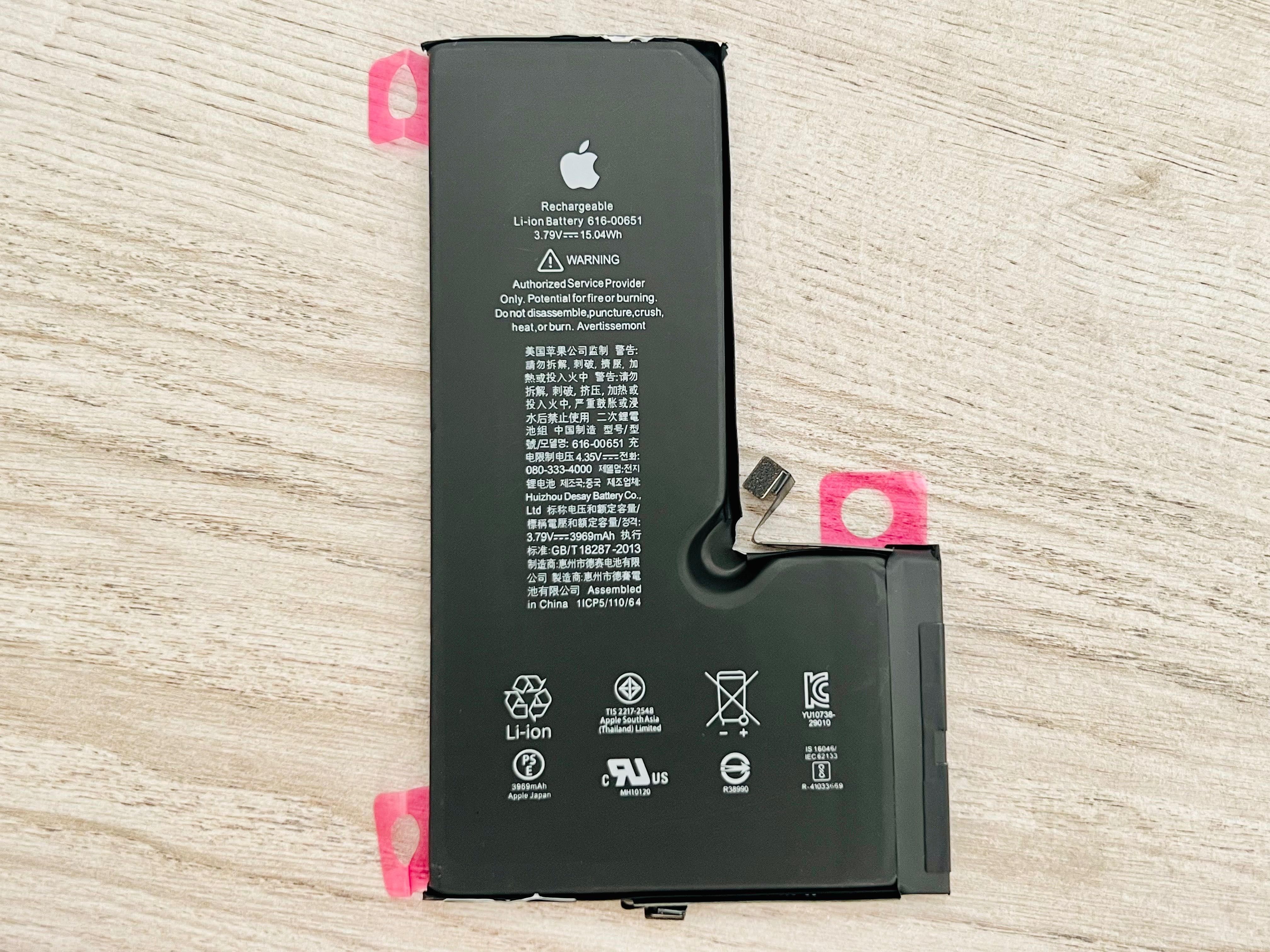 Батарея аккумулятор iPhone 11 Pro Max
