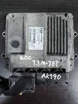 Sterownik silnika Fiat Grande Punto 1.3 M-JET 5178/1569 Siedlce