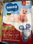 Підгузки Бамбік (Bambik) розмір 3 (4-9кг)