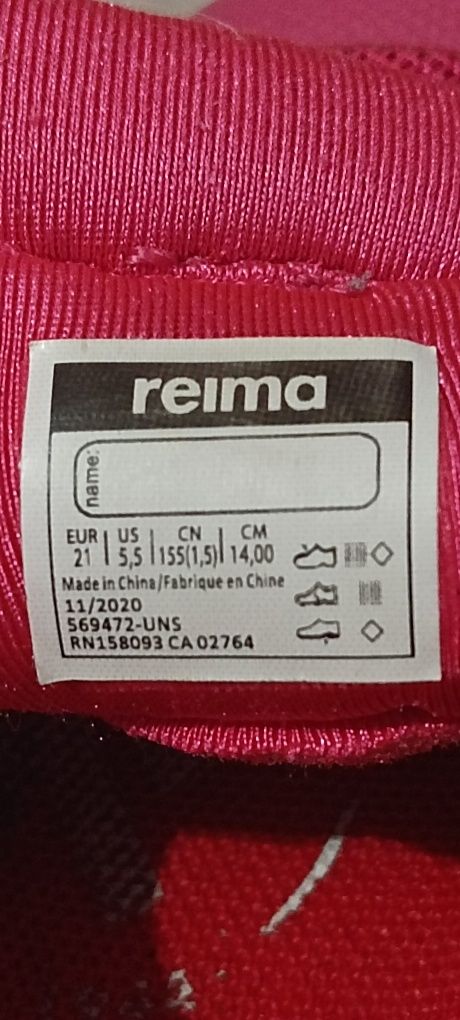 Продам дитячі кросівки Reima