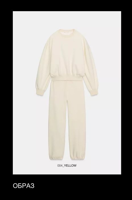 Костюм ZARA зима