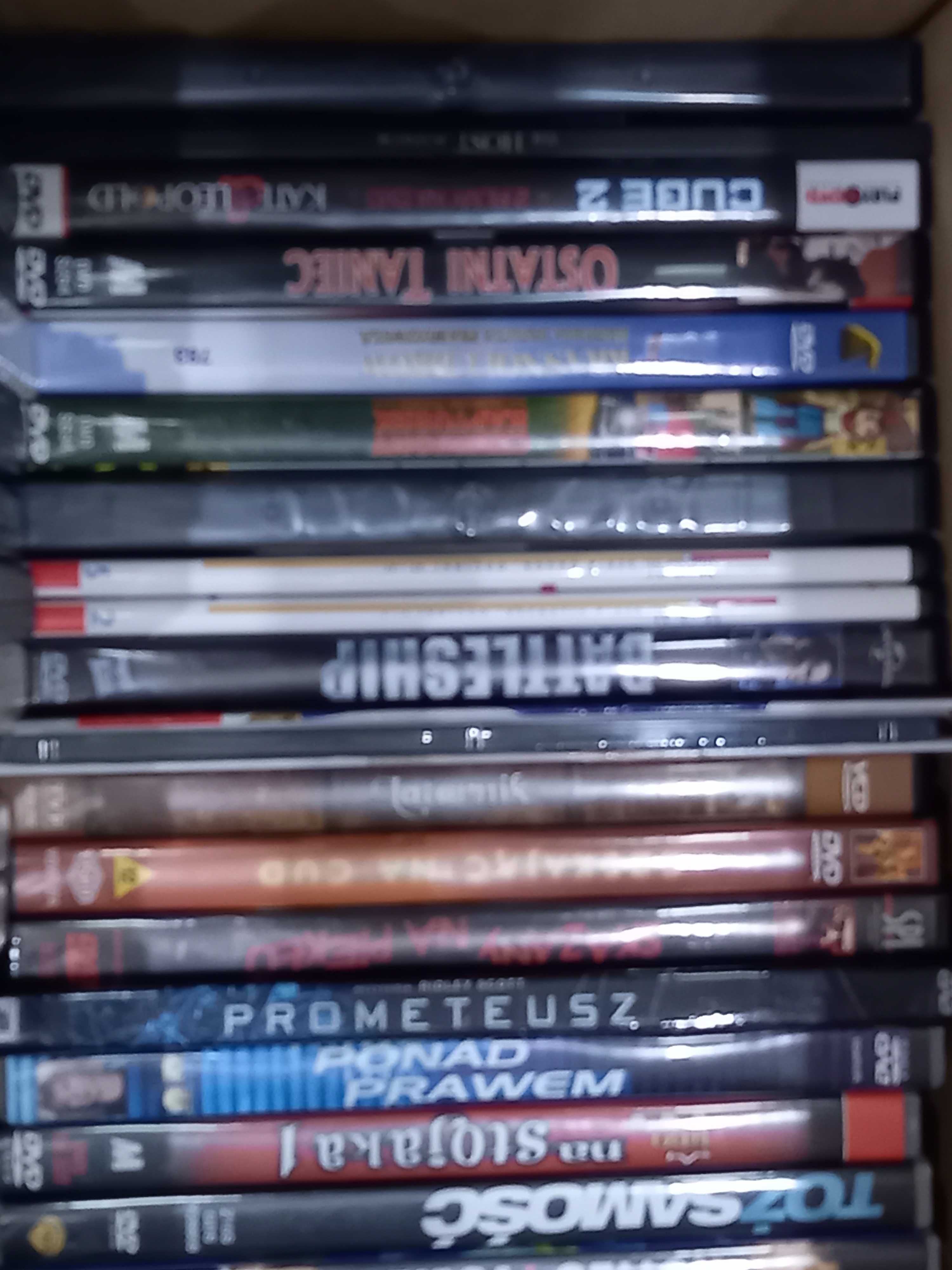 Filmy na płytach CD DVD