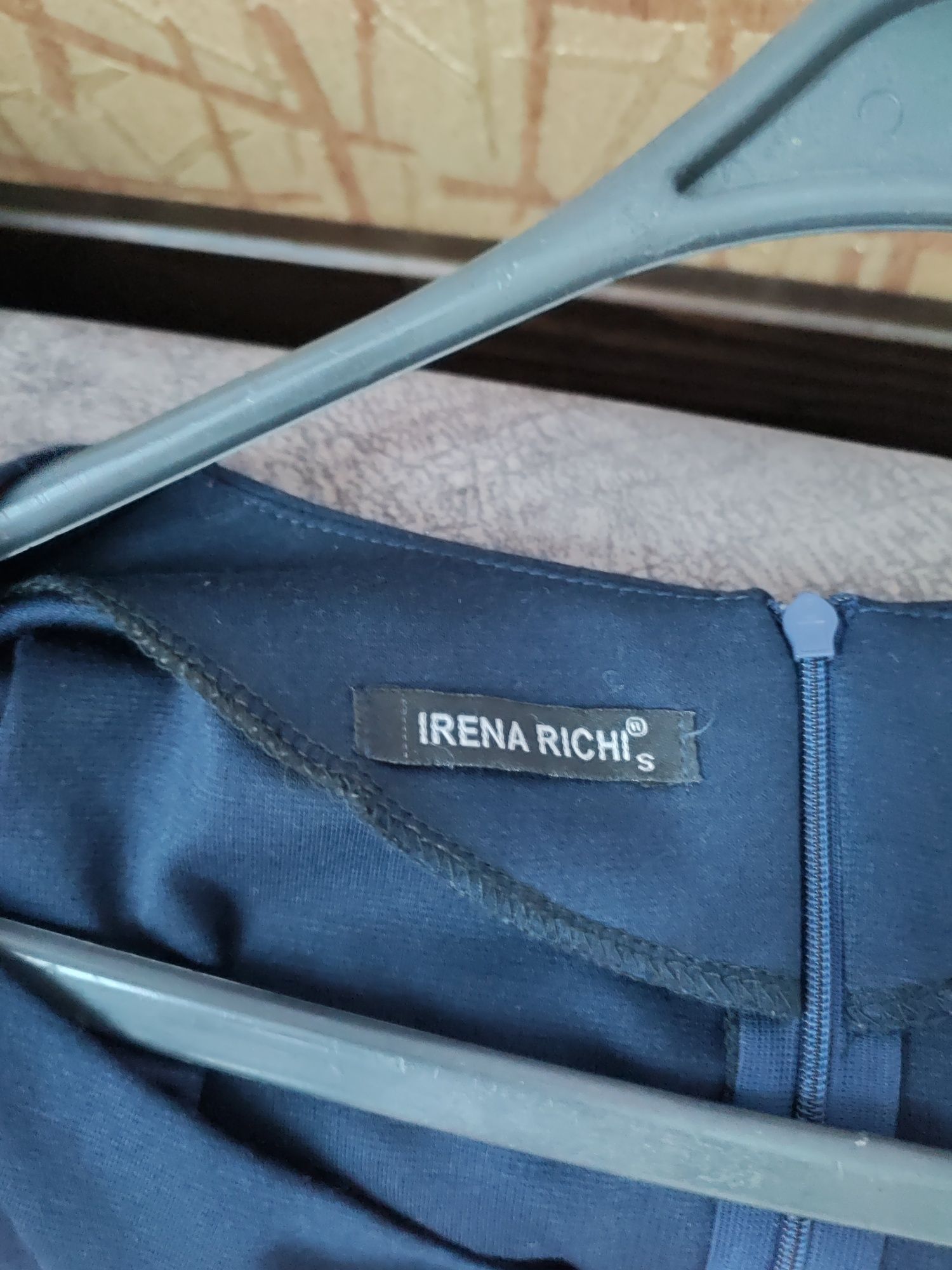 Плаття Irena Rich