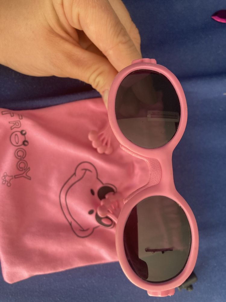 Okulary przeciwsłoneczne dla dzieci Pink 6m+ ANIMAL SUNGLASSES