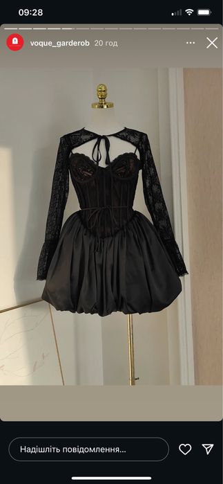 Крута корсетна сукня Л-Хл