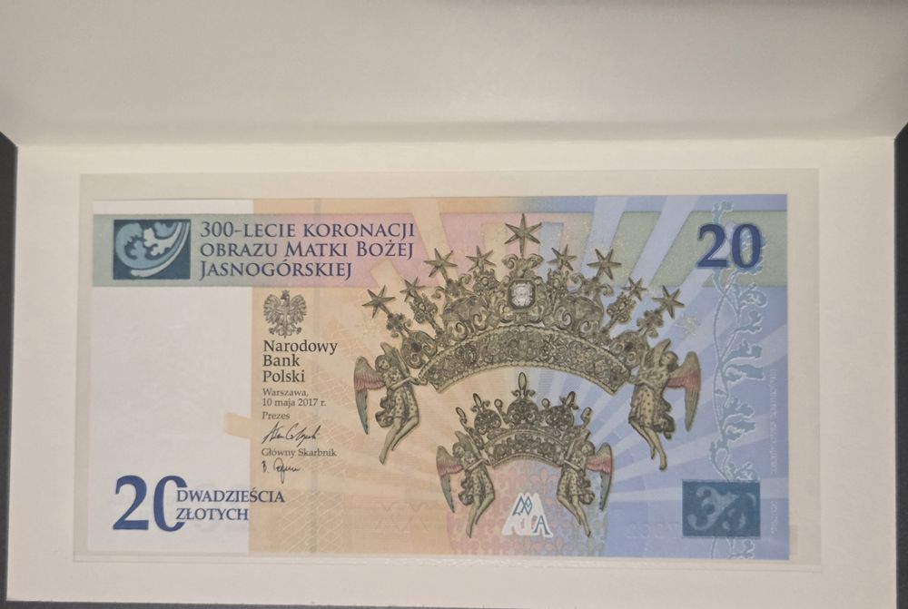 20 ZŁ 300-lecie koronacji Obrazu Matki Bożej Jasnogórskiej