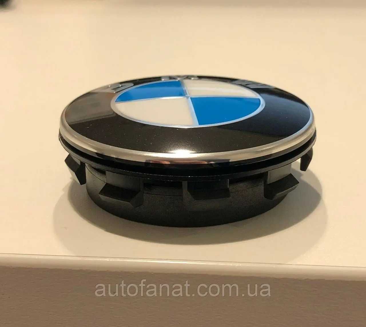 Ковпачки для дисків BMW, Оригінал комплект плаваючих накладок бмв