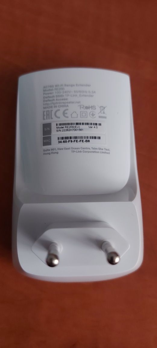 Wzmacniacz wi-fi tp-link as 750 re 200