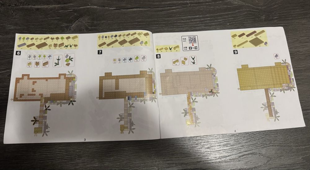 Конструктор лего Хогвартс Гаррі Поттер