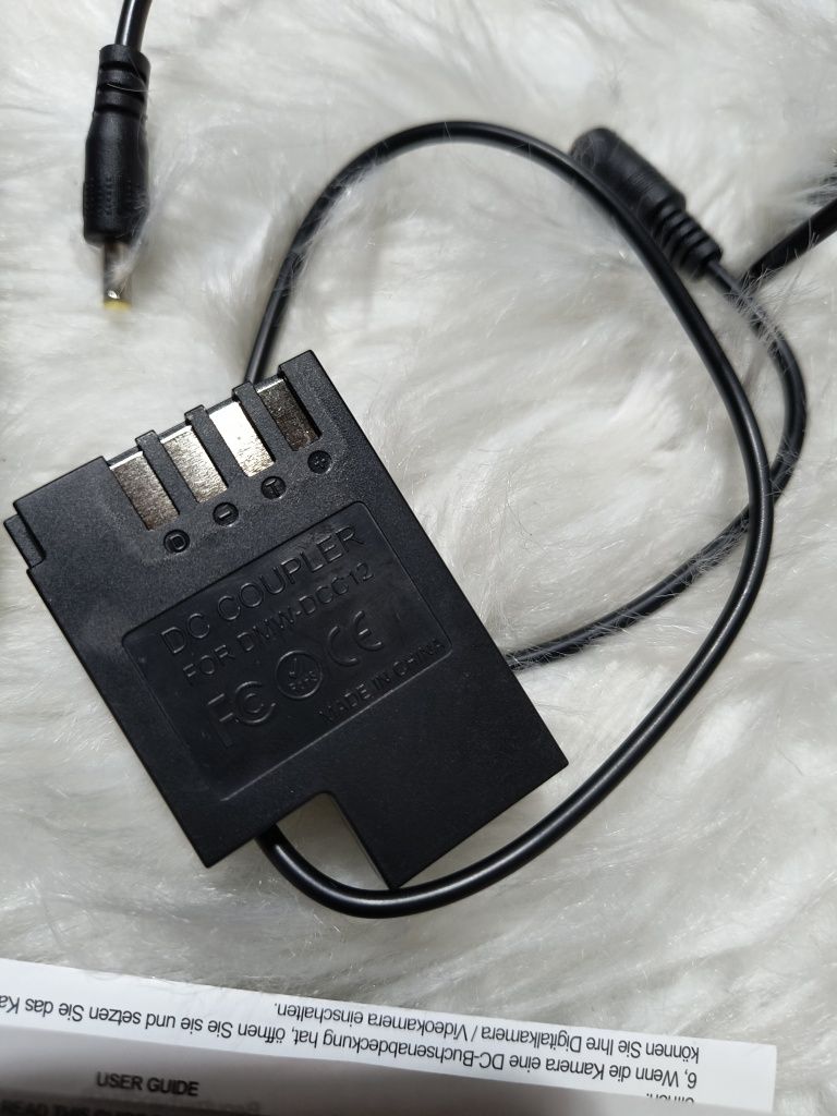 Zasilacz i adapter akumulatora do aparatu Panasonic