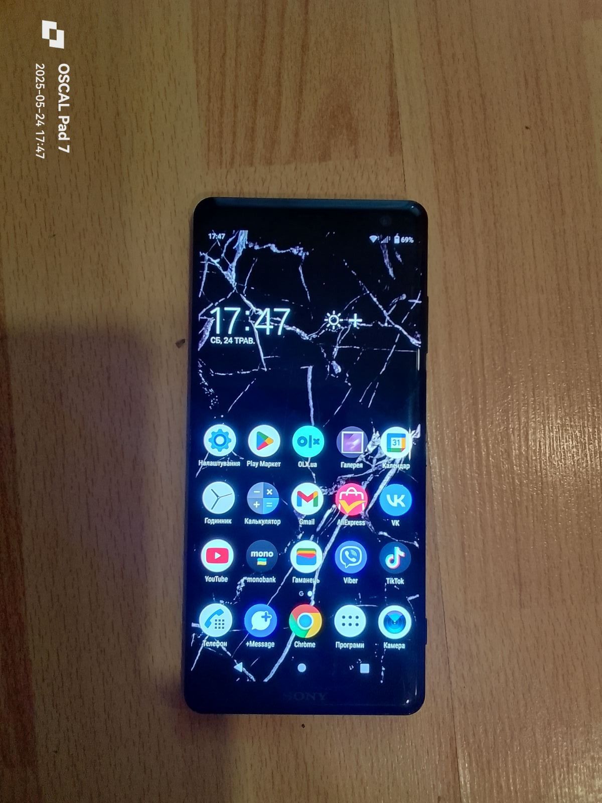 Sony xz3 4/64gb флагман