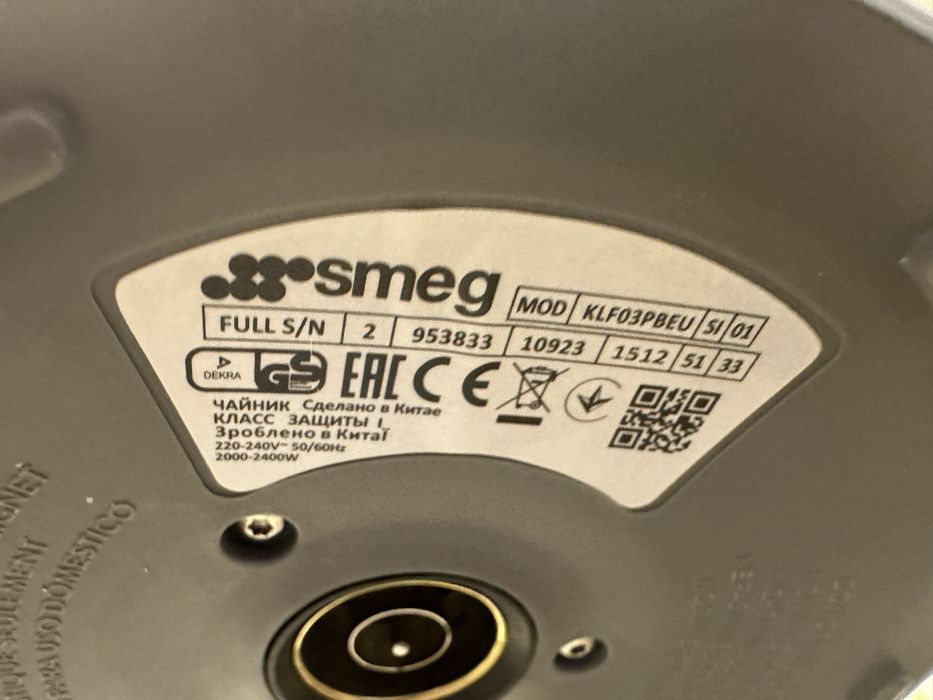 Чайник Smeg klf03pbeu