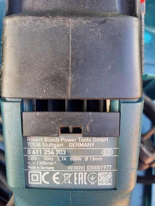 młotowiertarka Bosch GBH 2-26 DFR