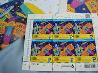 Марка повний аркуш 6 марок УКРАЇНСЬКА МРІЯ + Конверт + Картка
