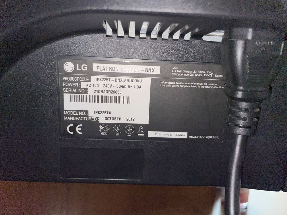 Монітор LG для компютера