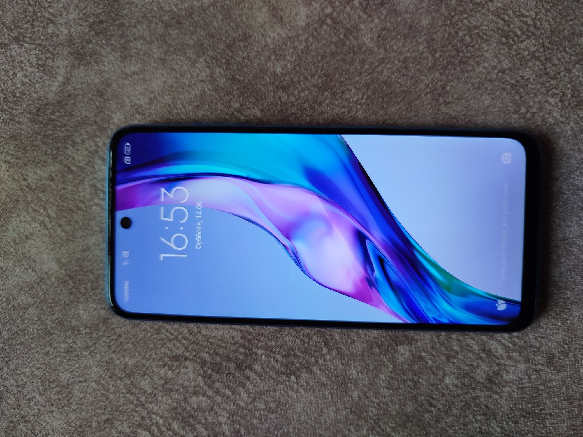 Смартфон Redmi 10 2022 nfc 4/128