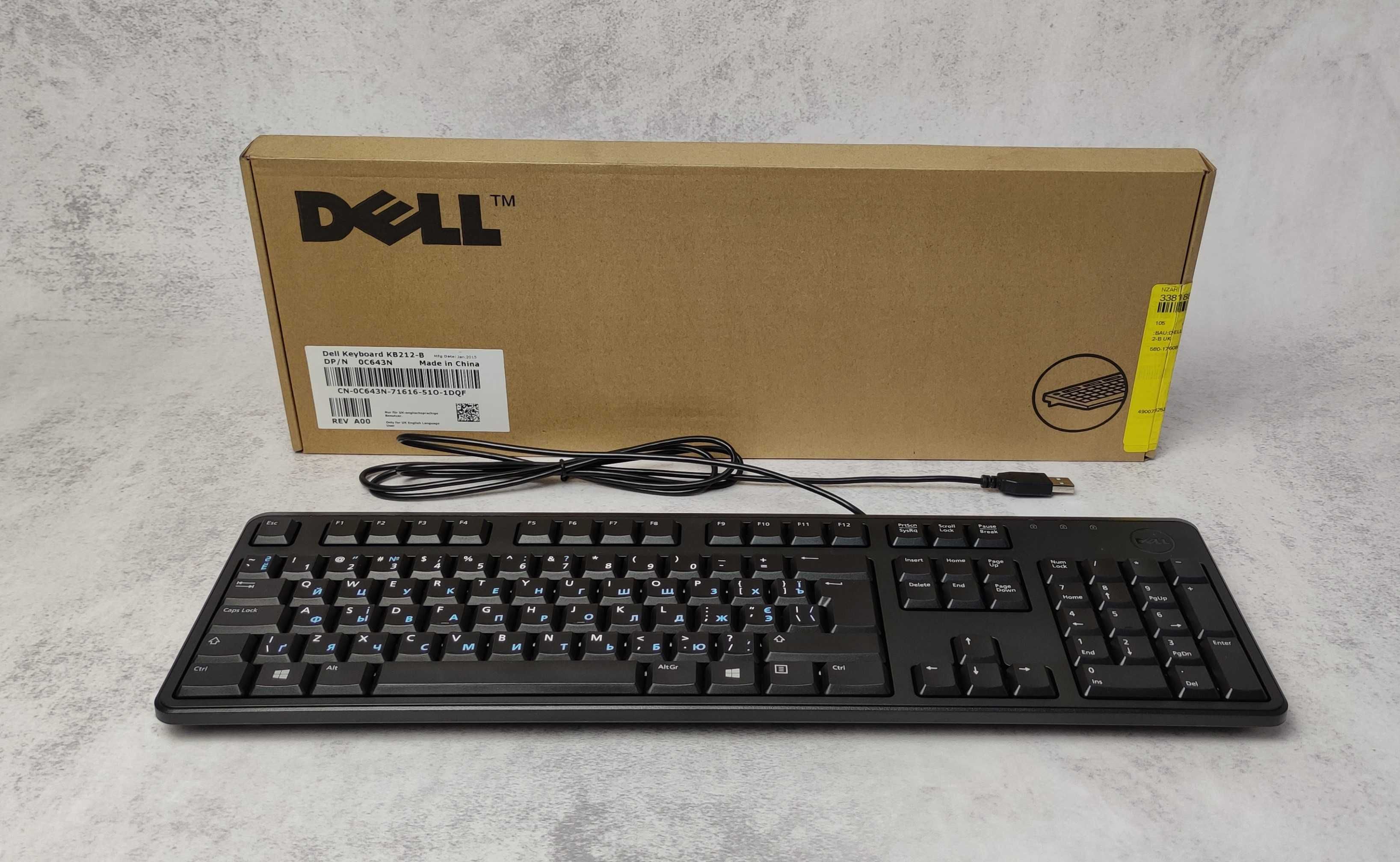 Професійна клавіатура USB Slim Dell KB212-B NEW