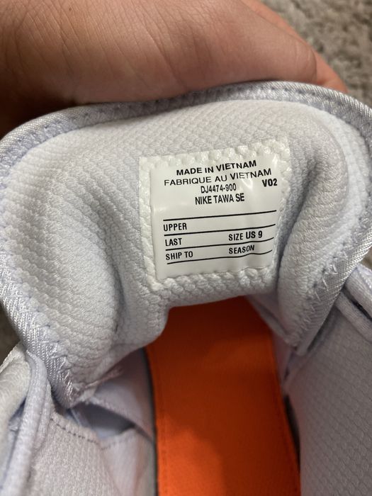 Оригінальні борцівки NIKE TAWA