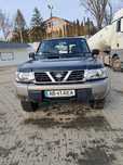 Nissan patrol 2.8
