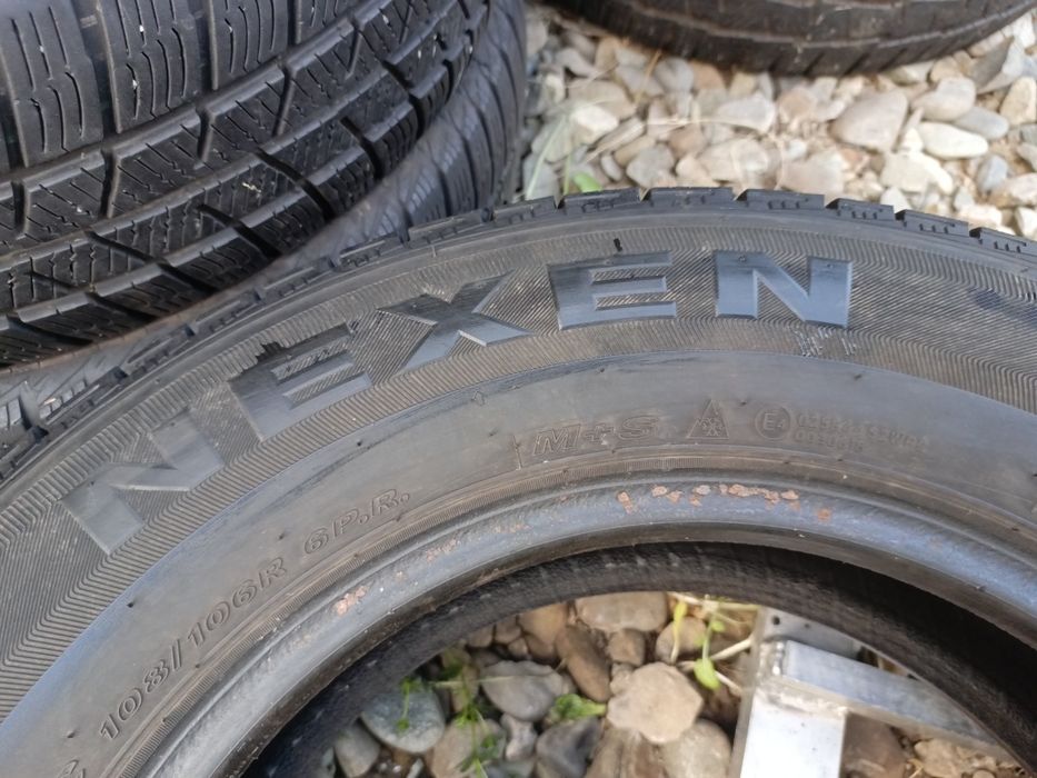 215.70.16C Nexen 2 шт