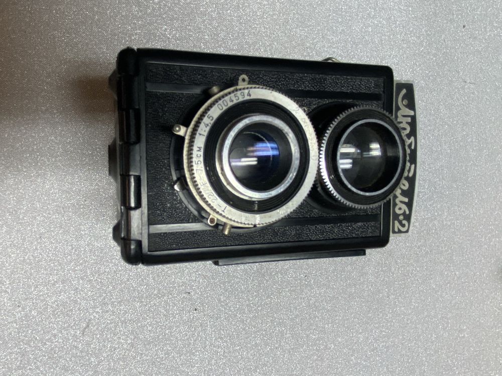 Lubitel 2  produkcja USSR ZSRR