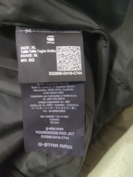 Чоловіча зелена куртка G-Star Raw