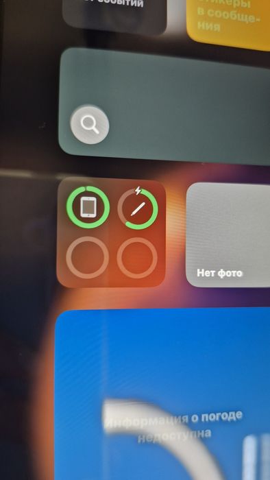 Apple pencil стилус новый