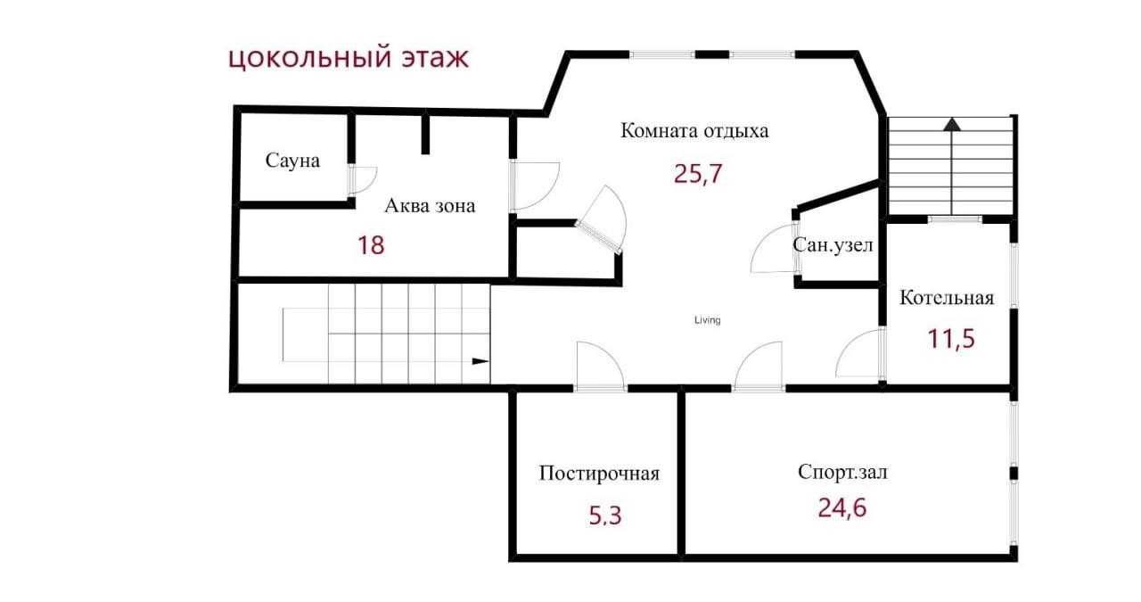 Неймовірний сучасний котедж з ремонтом в передмісті Киева.