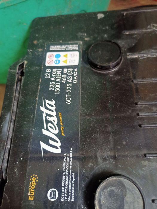 Продам Акумулятори 225