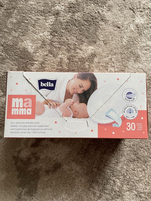 Лактаційні вкладиші для грудей Bella Мamma