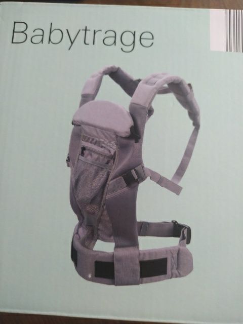 NOWE Nosidelko nosidlo dziecięce do 12 kg