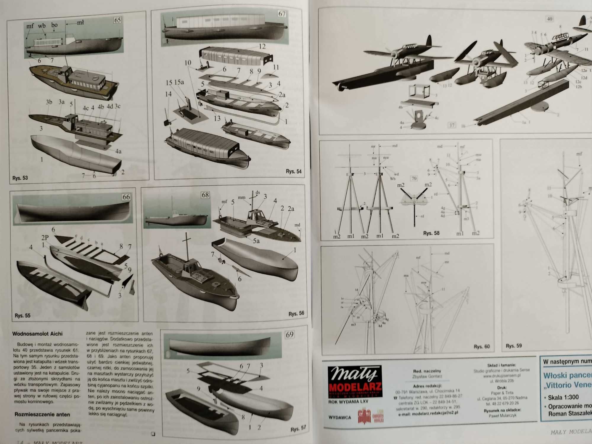 Mały Modelarz 10-11-12/2022 japoński pancernik Hiei