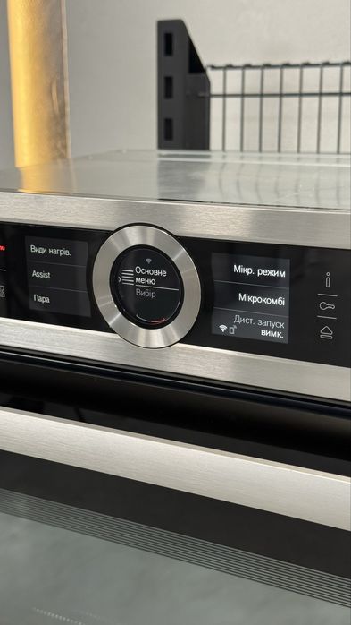 Вбудована духовка 3в1 з пароваркою та мікрохвильовкою Bosch HNG6764s6