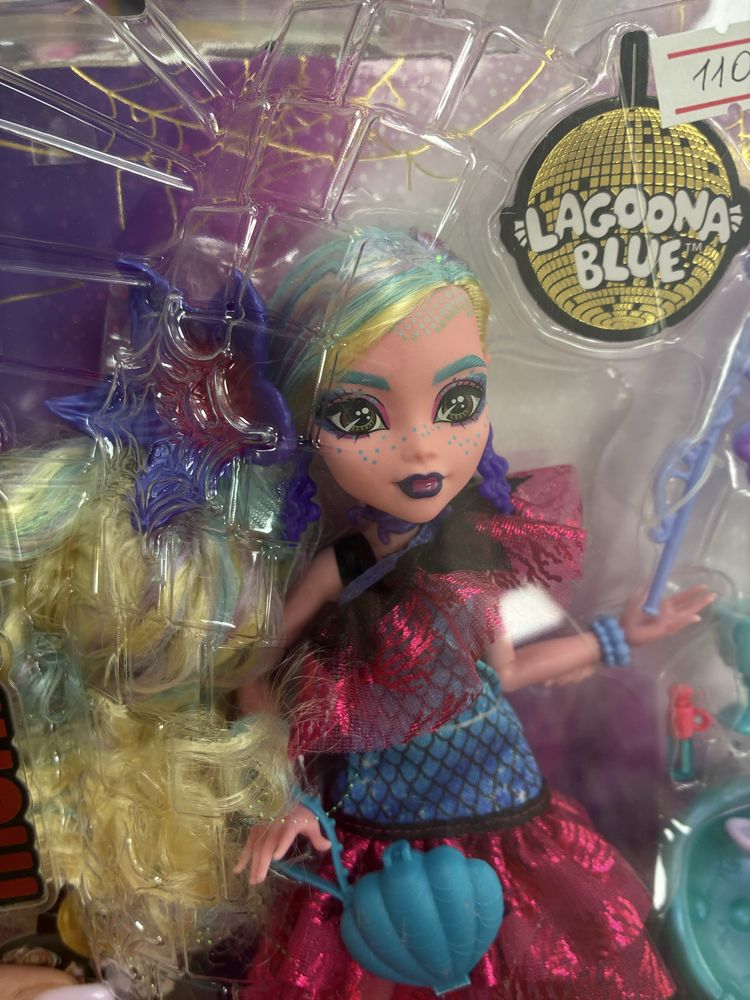 Лялька monster high lagoona blue