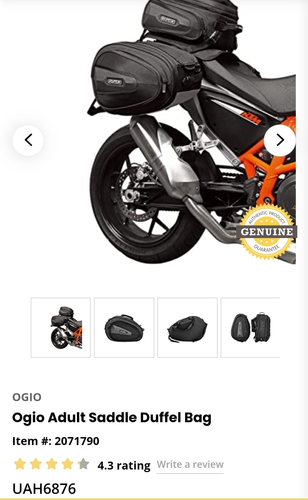 Кофры OGIO мото сумки боковые, не Alpinestars, Dainese, givi