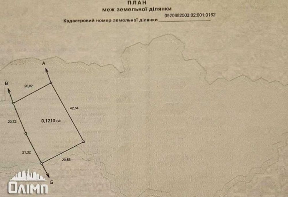 Продам ділянку в Ксаверівці 4904