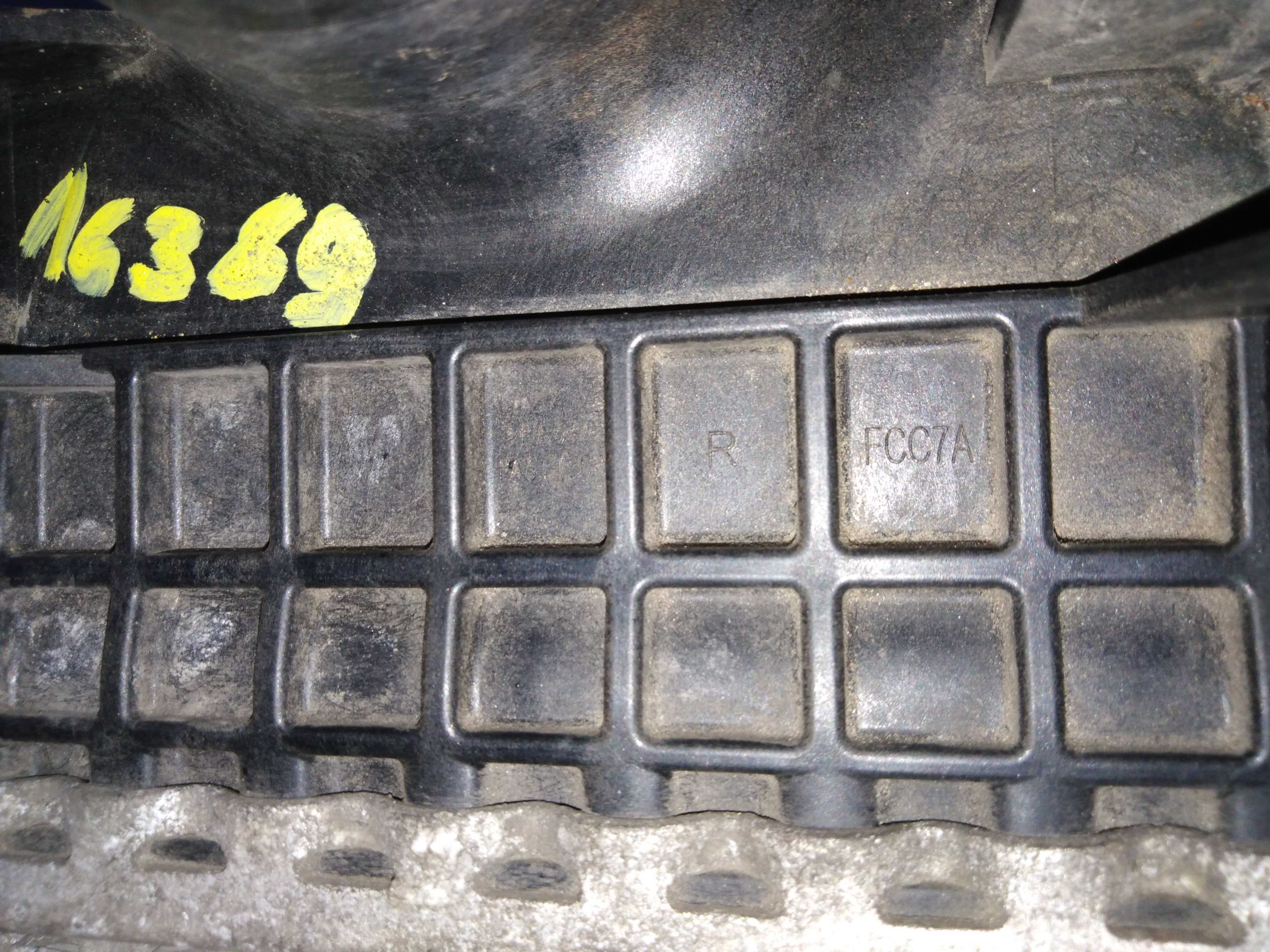 Ford Mondeo MK5 Fusion Intercooler 2.0 TDCI