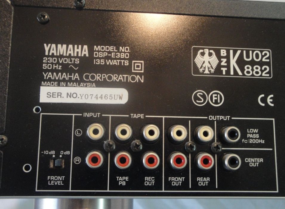 DSP Yamaha E-390