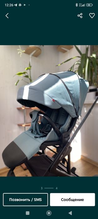 Прогулянковий візочок Carrelo Alfa