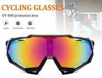 Велосипедні Сонцезахисні окуляри, захист від UV400, спортивні