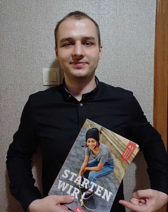 Репетитор немецкого німецької вчитель німецької учитель немецкого
