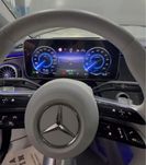 Mercedes EQE295 BMS  P0D0F00 P0D0800 P2BC500 P2BCC0 P1C80FA