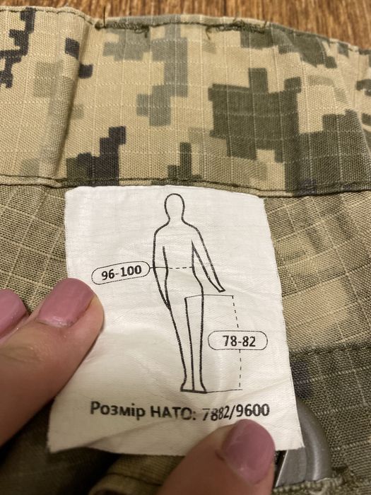 Тактичні військові штани у цифровому камуфляжі