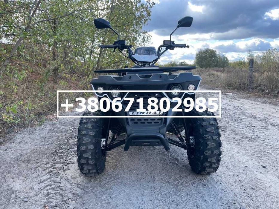 Квадроцикл Linhai M-170 + Доставка Гарантія