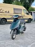 Honda dio tact 30 скутер мопед без пробігу по Україні з Контейнера